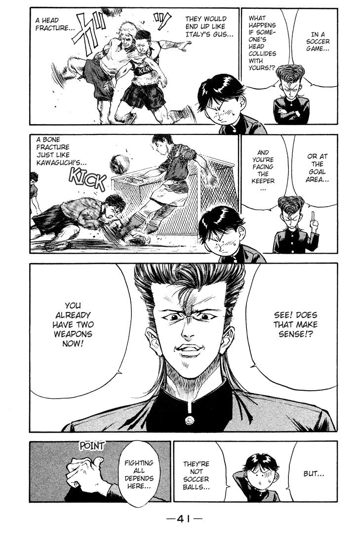 Ningen Kyouki Katsuo Chapter 1 page 42 - Chapter 1: The Birth of Ningen Kyouki (Human Weapon)!!