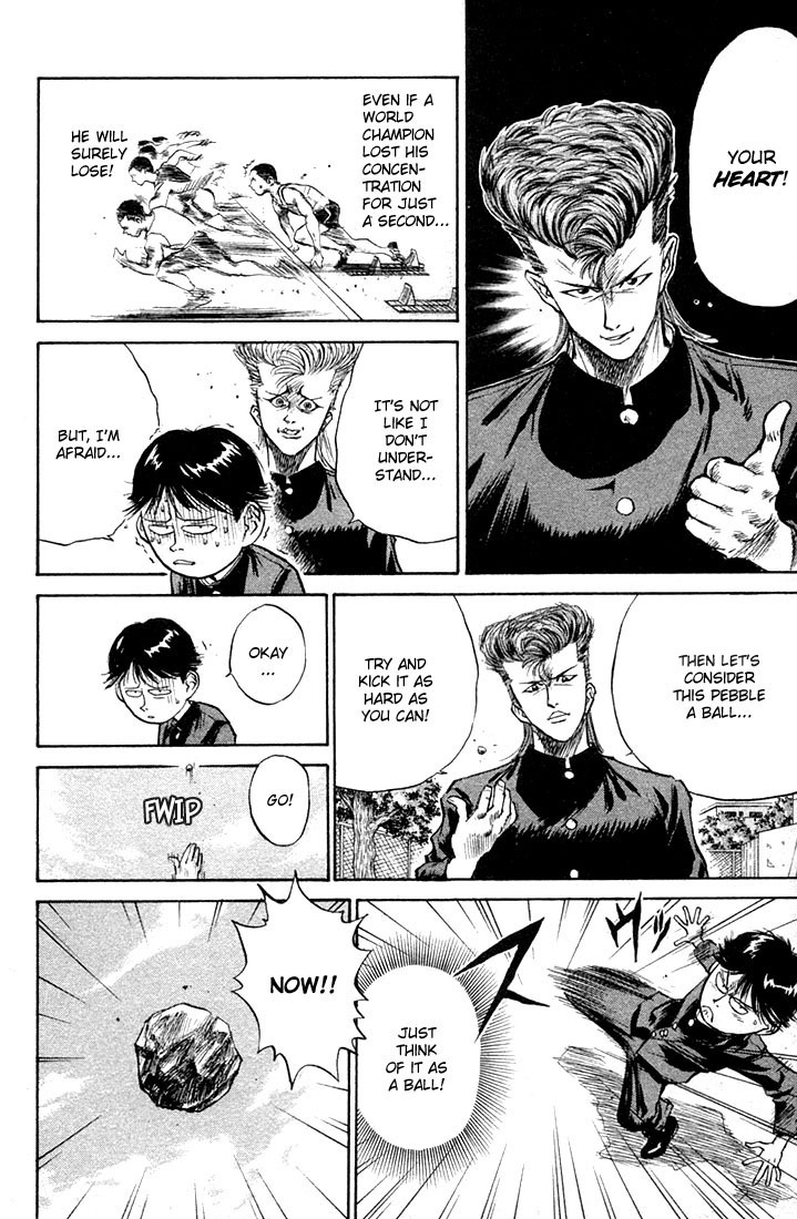 Ningen Kyouki Katsuo Chapter 1 page 43 - Chapter 1: The Birth of Ningen Kyouki (Human Weapon)!!