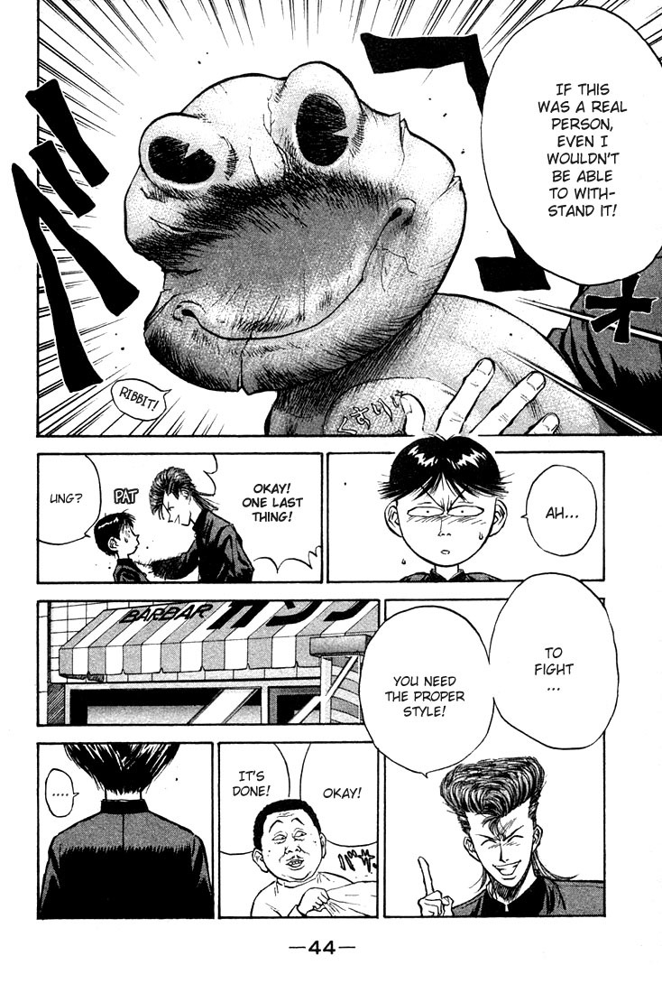 Ningen Kyouki Katsuo Chapter 1 page 45 - Chapter 1: The Birth of Ningen Kyouki (Human Weapon)!!