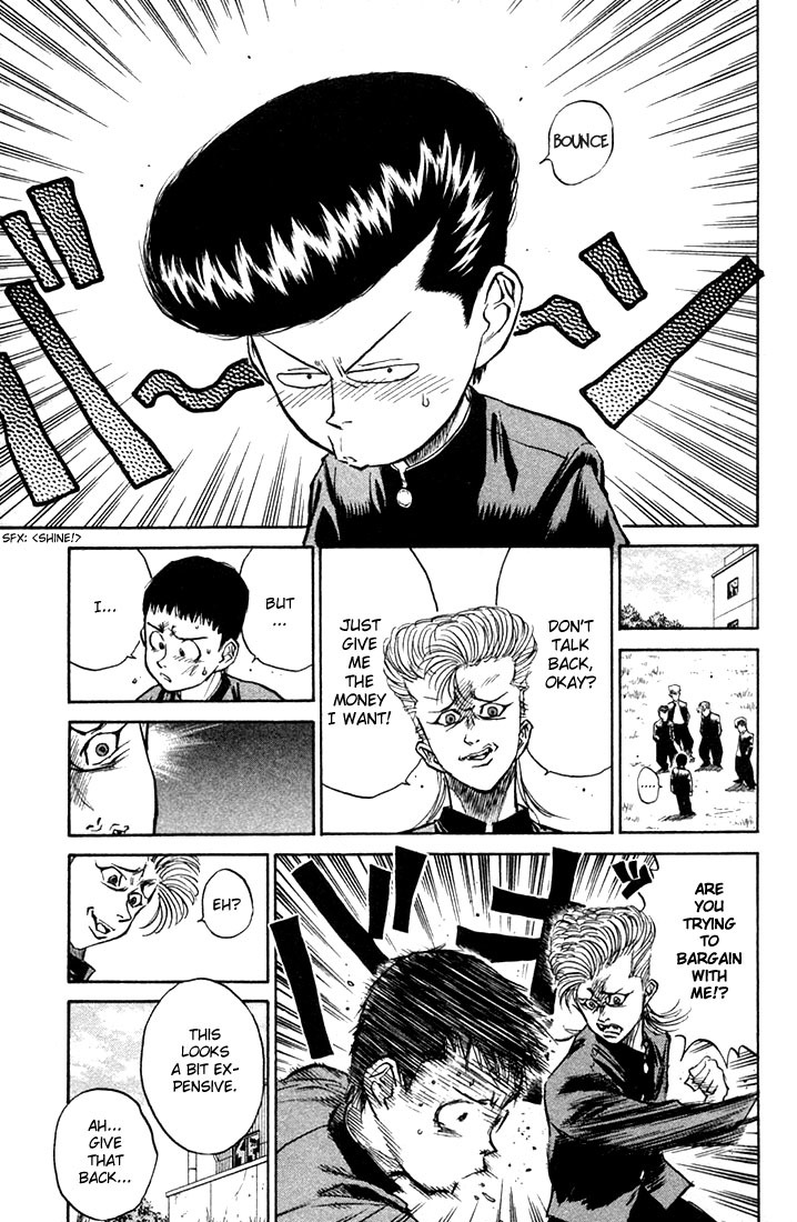 Ningen Kyouki Katsuo Chapter 1 page 46 - Chapter 1: The Birth of Ningen Kyouki (Human Weapon)!!