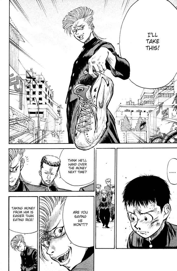 Ningen Kyouki Katsuo Chapter 1 page 47 - Chapter 1: The Birth of Ningen Kyouki (Human Weapon)!!