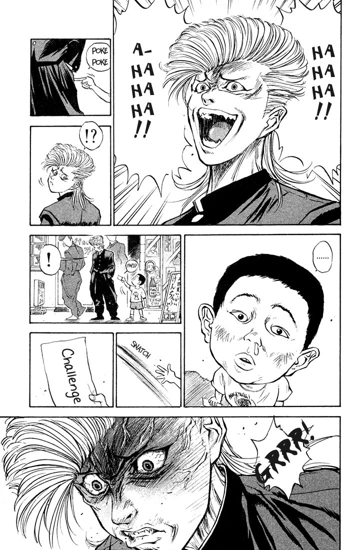 Ningen Kyouki Katsuo Chapter 1 page 48 - Chapter 1: The Birth of Ningen Kyouki (Human Weapon)!!