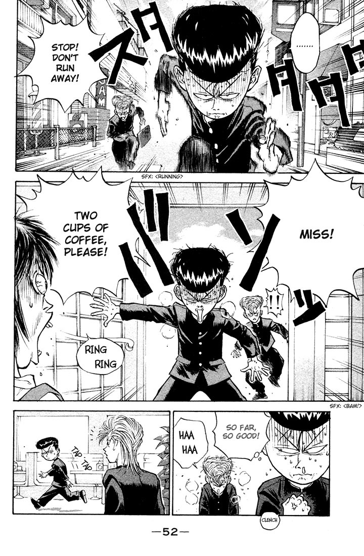 Ningen Kyouki Katsuo Chapter 1 page 53 - Chapter 1: The Birth of Ningen Kyouki (Human Weapon)!!
