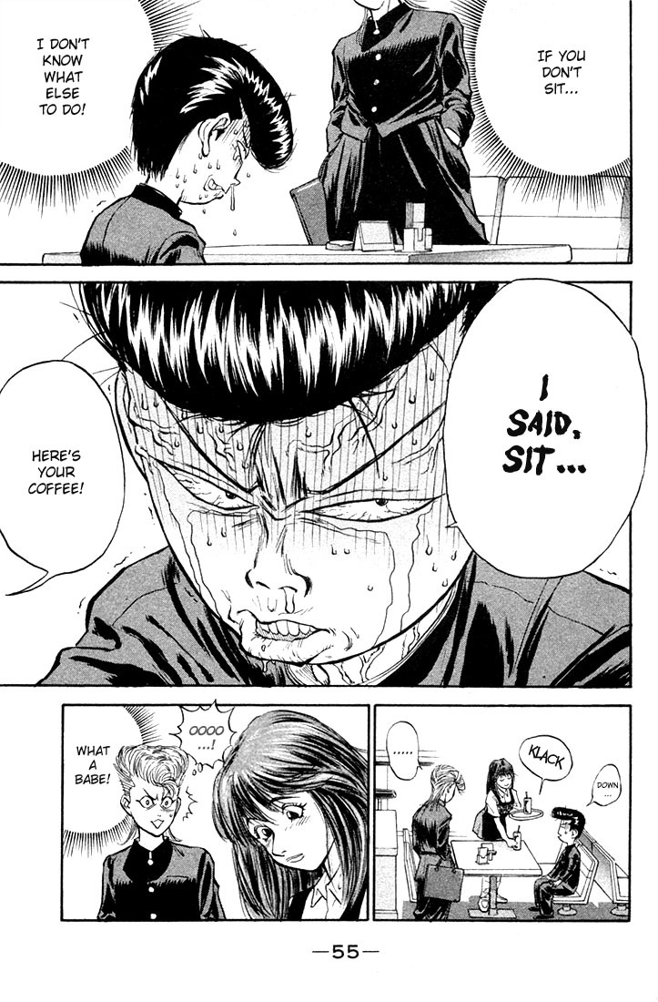 Ningen Kyouki Katsuo Chapter 1 page 56 - Chapter 1: The Birth of Ningen Kyouki (Human Weapon)!!
