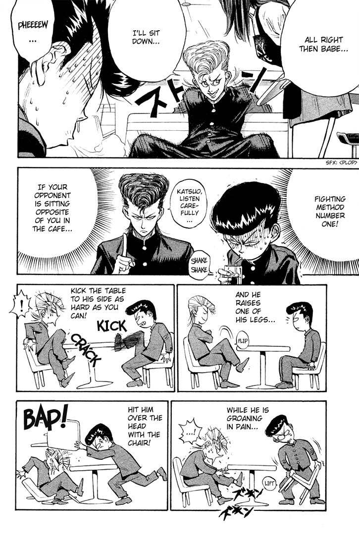 Ningen Kyouki Katsuo Chapter 1 page 57 - Chapter 1: The Birth of Ningen Kyouki (Human Weapon)!!