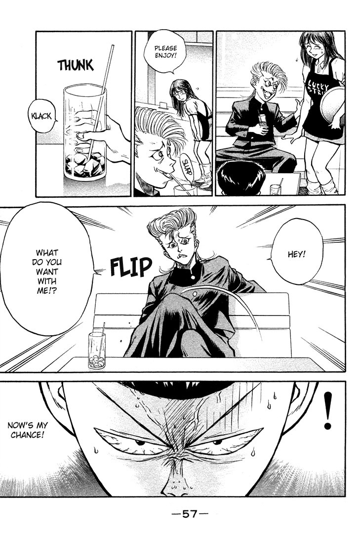 Ningen Kyouki Katsuo Chapter 1 page 58 - Chapter 1: The Birth of Ningen Kyouki (Human Weapon)!!