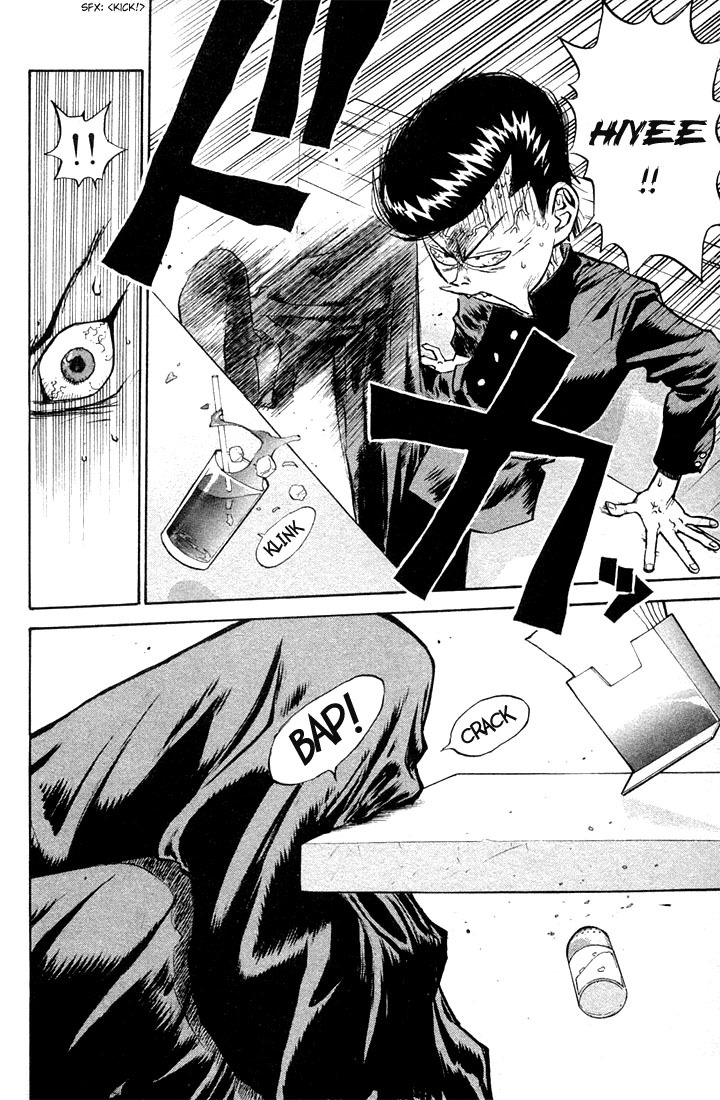 Ningen Kyouki Katsuo Chapter 1 page 59 - Chapter 1: The Birth of Ningen Kyouki (Human Weapon)!!
