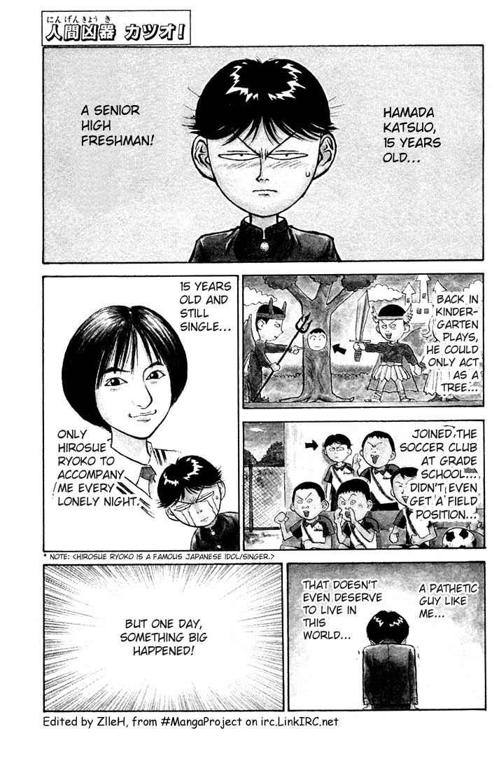 Ningen Kyouki Katsuo Chapter 1 page 6 - Chapter 1: The Birth of Ningen Kyouki (Human Weapon)!!