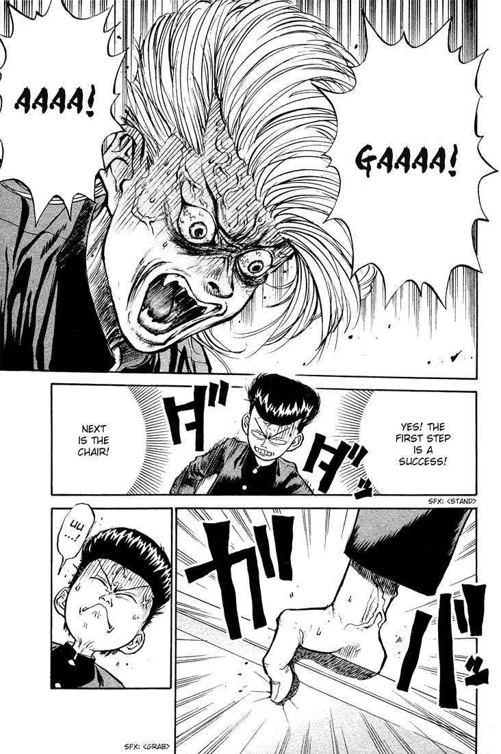 Ningen Kyouki Katsuo Chapter 1 page 60 - Chapter 1: The Birth of Ningen Kyouki (Human Weapon)!!
