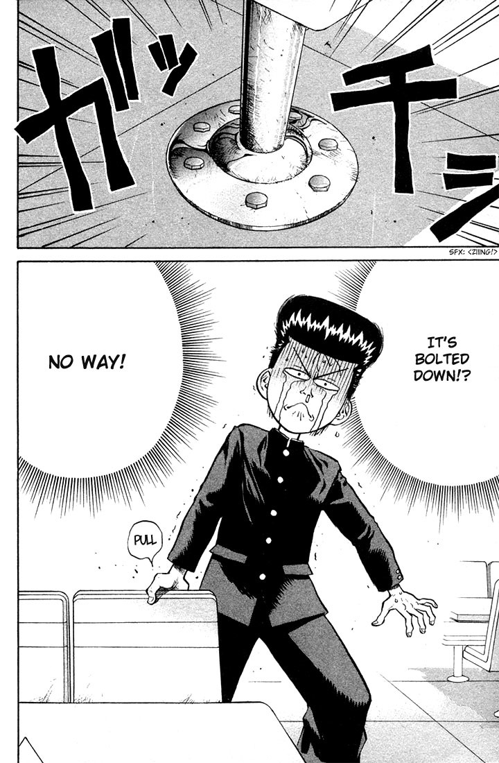 Ningen Kyouki Katsuo Chapter 1 page 61 - Chapter 1: The Birth of Ningen Kyouki (Human Weapon)!!