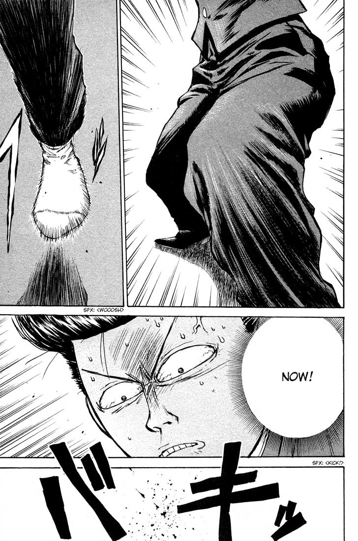 Ningen Kyouki Katsuo Chapter 1 page 64 - Chapter 1: The Birth of Ningen Kyouki (Human Weapon)!!