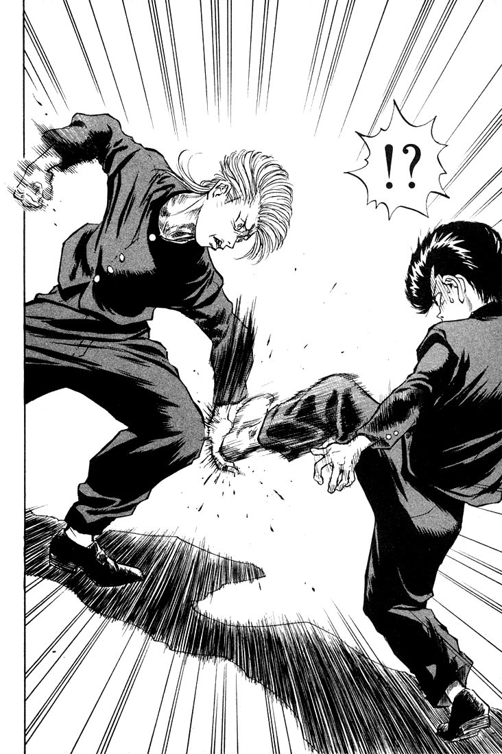 Ningen Kyouki Katsuo Chapter 1 page 65 - Chapter 1: The Birth of Ningen Kyouki (Human Weapon)!!