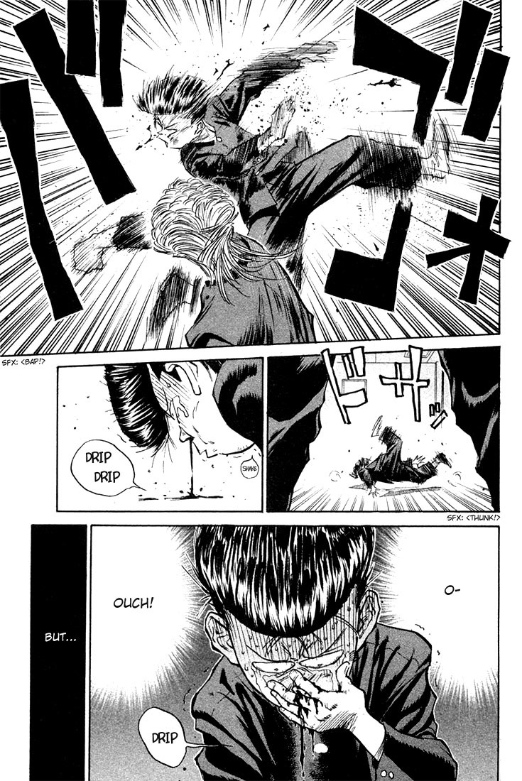 Ningen Kyouki Katsuo Chapter 1 page 66 - Chapter 1: The Birth of Ningen Kyouki (Human Weapon)!!