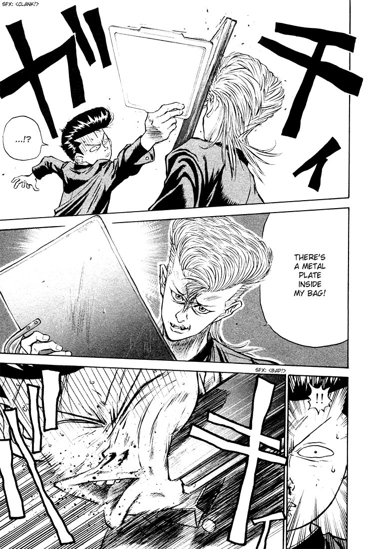 Ningen Kyouki Katsuo Chapter 1 page 68 - Chapter 1: The Birth of Ningen Kyouki (Human Weapon)!!