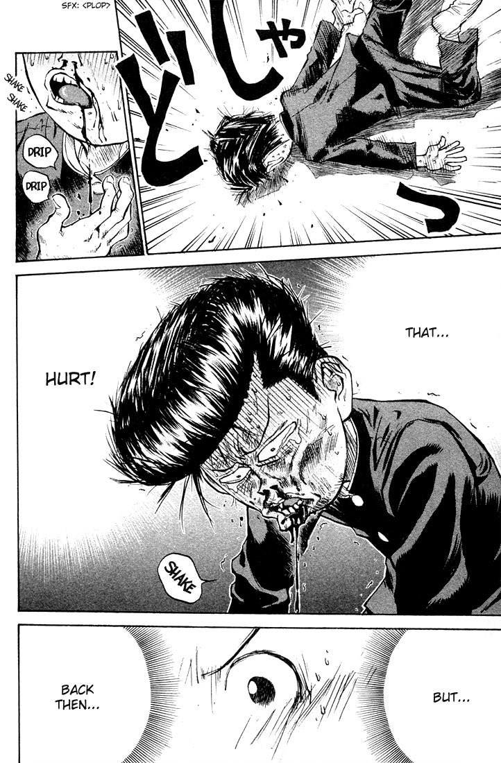 Ningen Kyouki Katsuo Chapter 1 page 69 - Chapter 1: The Birth of Ningen Kyouki (Human Weapon)!!