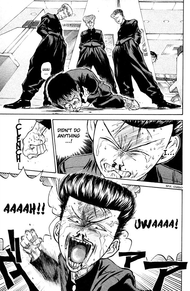 Ningen Kyouki Katsuo Chapter 1 page 70 - Chapter 1: The Birth of Ningen Kyouki (Human Weapon)!!