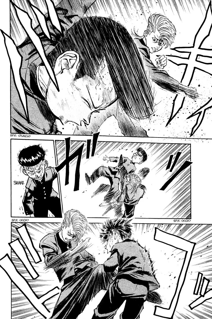Ningen Kyouki Katsuo Chapter 1 page 71 - Chapter 1: The Birth of Ningen Kyouki (Human Weapon)!!