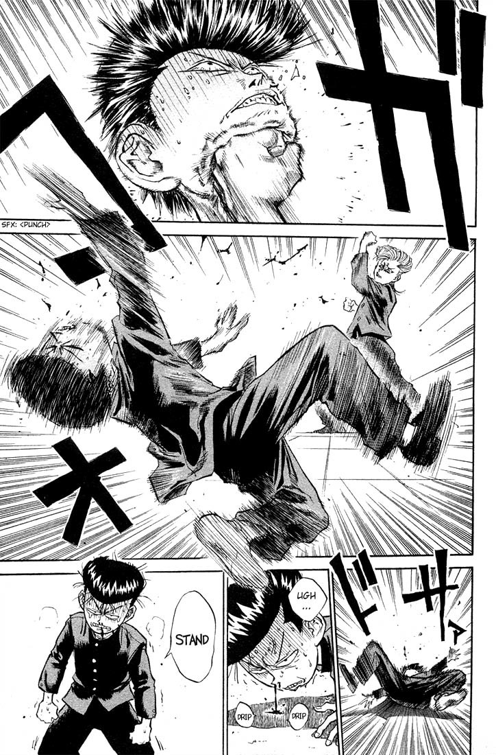Ningen Kyouki Katsuo Chapter 1 page 72 - Chapter 1: The Birth of Ningen Kyouki (Human Weapon)!!