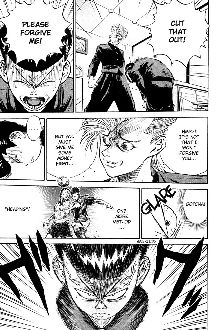Ningen Kyouki Katsuo Chapter 1 page 74 - Chapter 1: The Birth of Ningen Kyouki (Human Weapon)!!