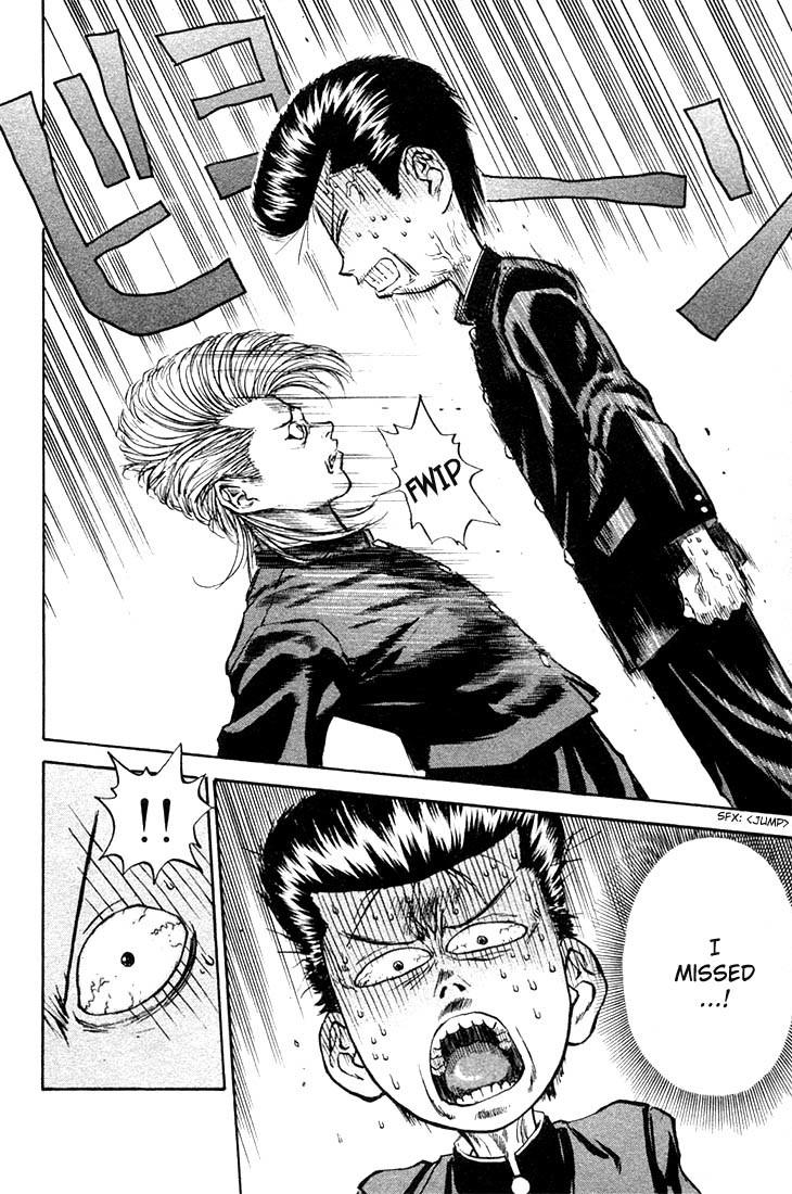 Ningen Kyouki Katsuo Chapter 1 page 75 - Chapter 1: The Birth of Ningen Kyouki (Human Weapon)!!
