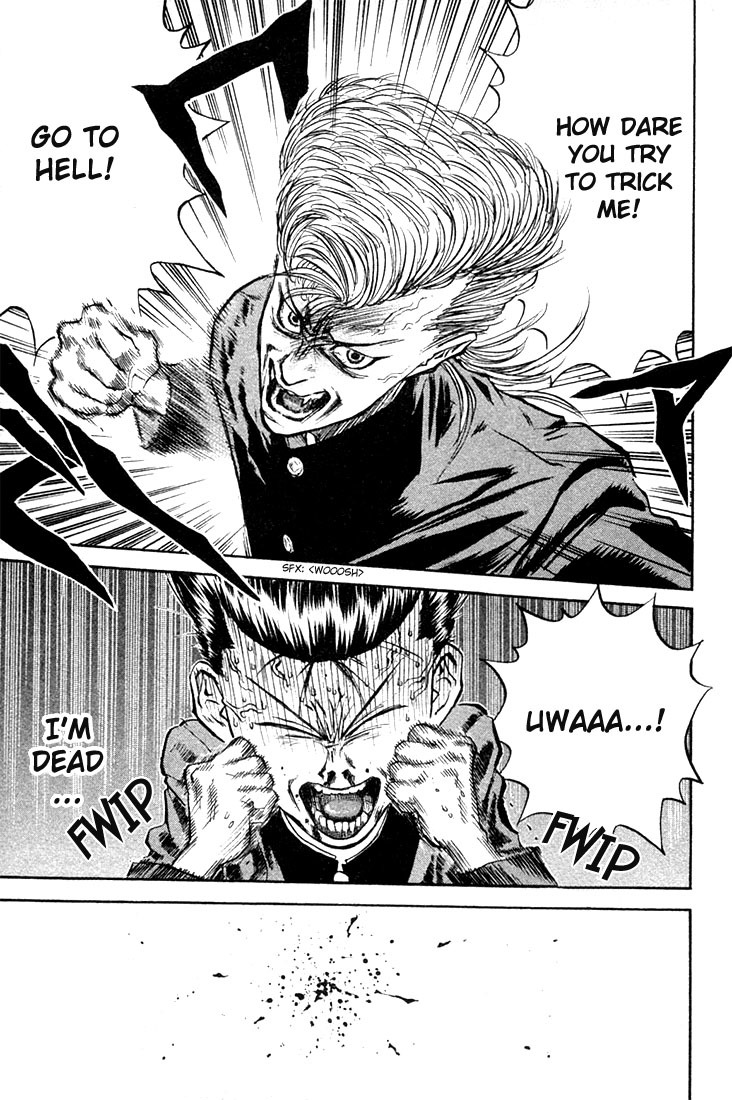 Ningen Kyouki Katsuo Chapter 1 page 76 - Chapter 1: The Birth of Ningen Kyouki (Human Weapon)!!