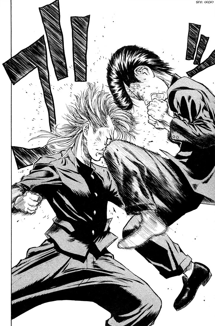 Ningen Kyouki Katsuo Chapter 1 page 77 - Chapter 1: The Birth of Ningen Kyouki (Human Weapon)!!