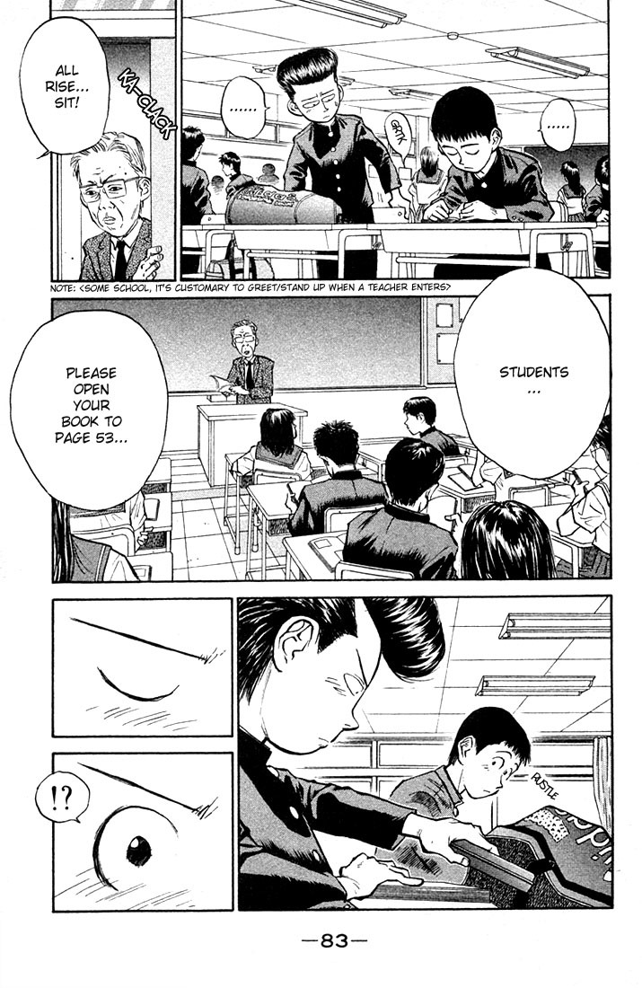 Ningen Kyouki Katsuo Chapter 1 page 83 - Chapter 1: The Birth of Ningen Kyouki (Human Weapon)!!