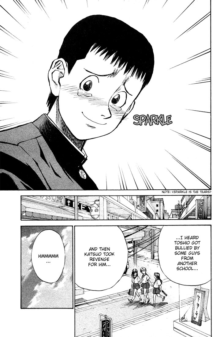 Ningen Kyouki Katsuo Chapter 1 page 85 - Chapter 1: The Birth of Ningen Kyouki (Human Weapon)!!