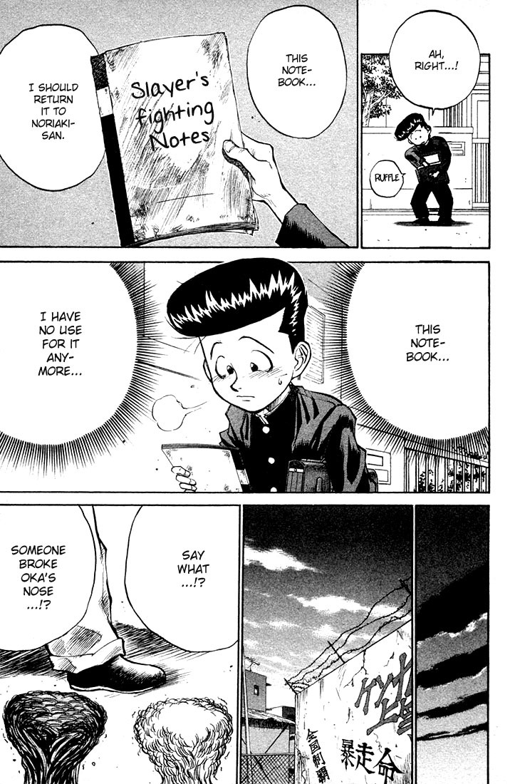 Ningen Kyouki Katsuo Chapter 1 page 87 - Chapter 1: The Birth of Ningen Kyouki (Human Weapon)!!
