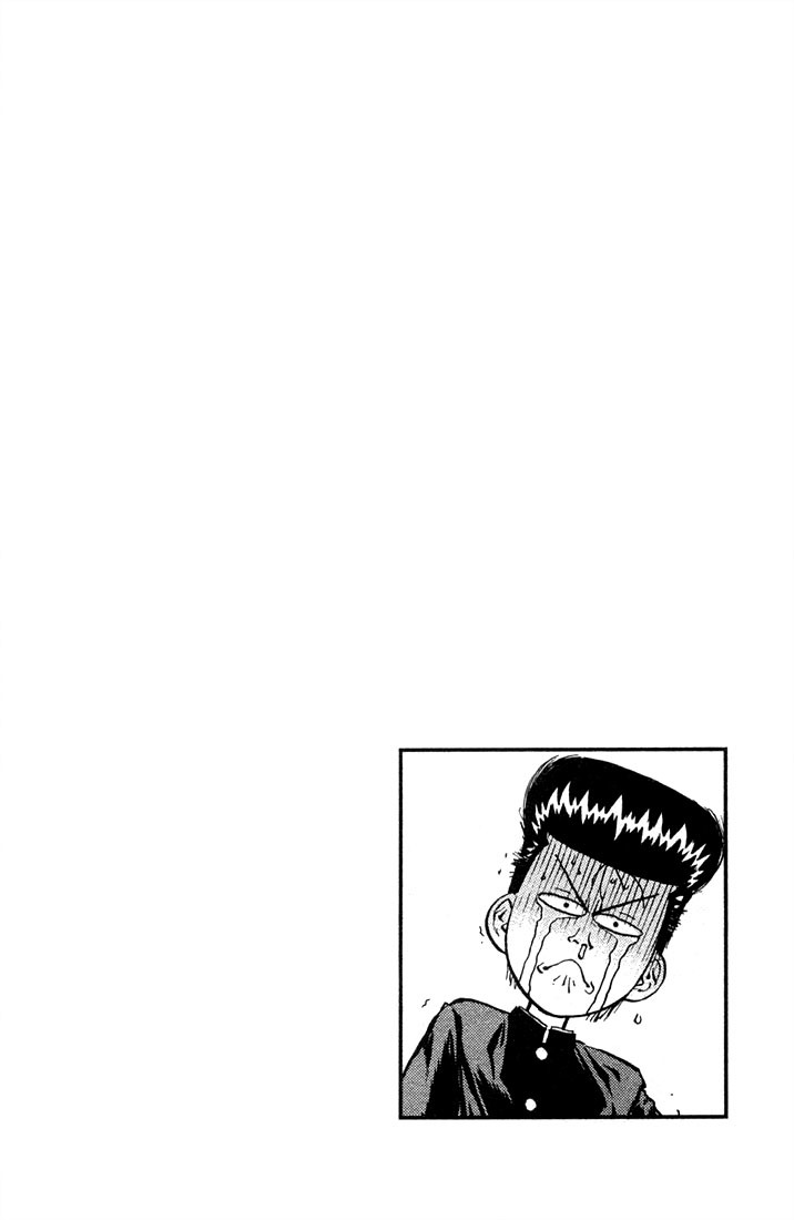 Ningen Kyouki Katsuo Chapter 1 page 90 - Chapter 1: The Birth of Ningen Kyouki (Human Weapon)!!