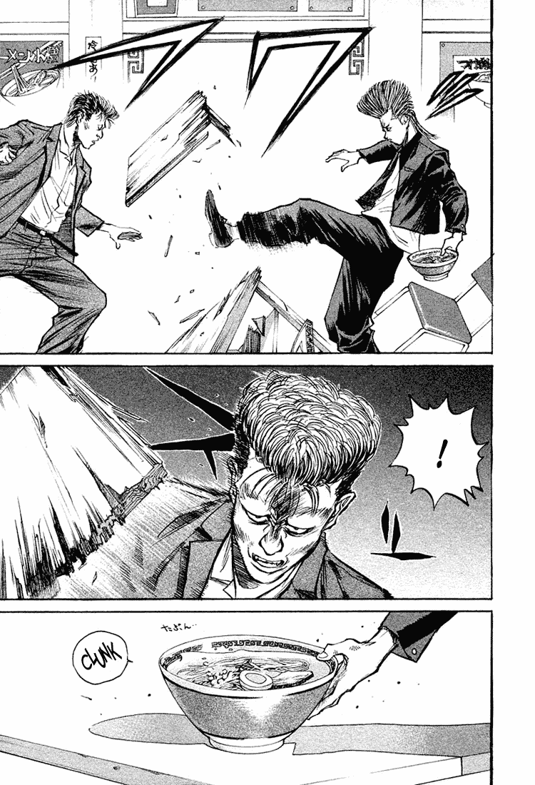 Ningen Kyouki Katsuo Chapter 10 page 14 - Chapter 10: Katsuo, a target to kill?