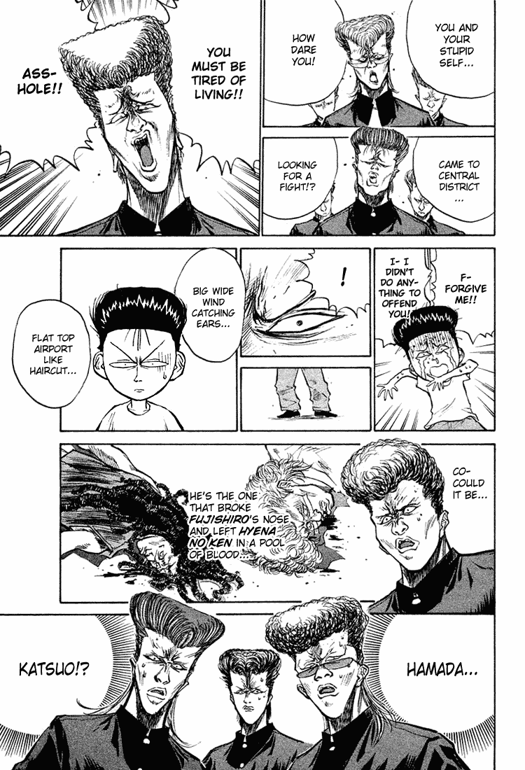 Ningen Kyouki Katsuo Chapter 10 page 4 - Chapter 10: Katsuo, a target to kill?