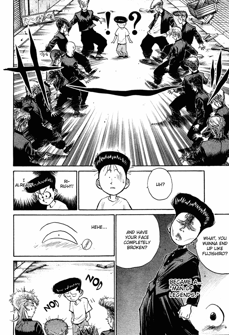 Ningen Kyouki Katsuo Chapter 10 page 5 - Chapter 10: Katsuo, a target to kill?