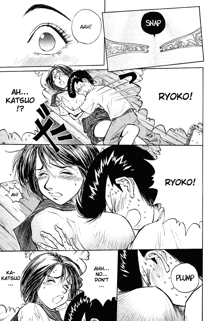 Ningen Kyouki Katsuo Chapter 11 page 14 - Chapter 11: Death penalty: Final 10 second countdown!