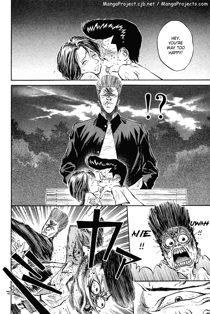 Ningen Kyouki Katsuo Chapter 11 page 15 - Chapter 11: Death penalty: Final 10 second countdown!