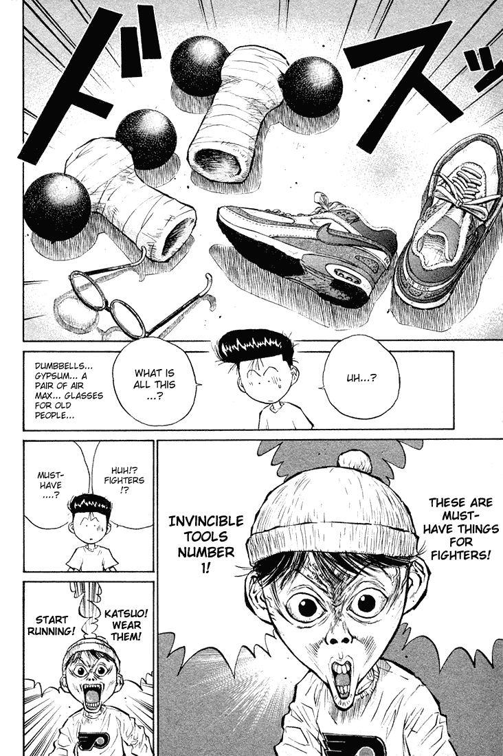 Ningen Kyouki Katsuo Chapter 11 page 19 - Chapter 11: Death penalty: Final 10 second countdown!