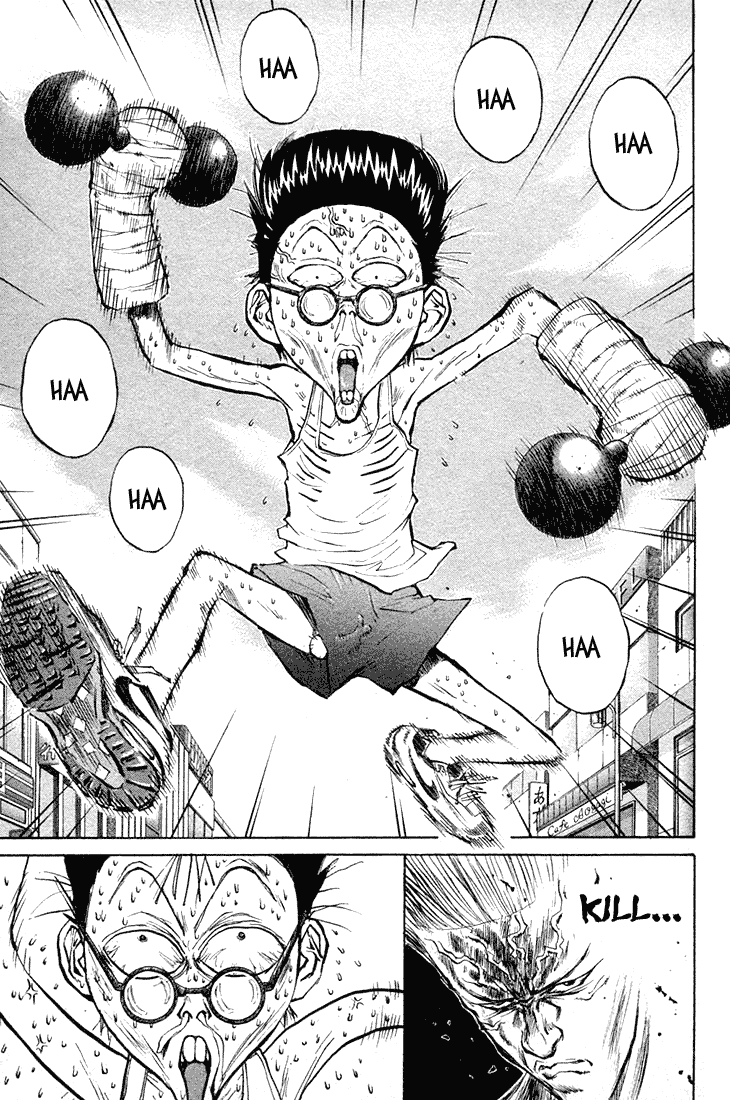 Ningen Kyouki Katsuo Chapter 11 page 20 - Chapter 11: Death penalty: Final 10 second countdown!
