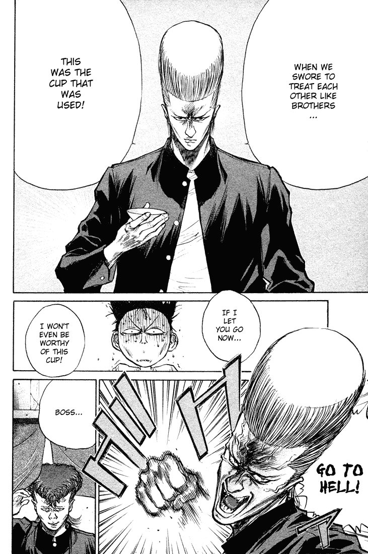 Ningen Kyouki Katsuo Chapter 11 page 3 - Chapter 11: Death penalty: Final 10 second countdown!