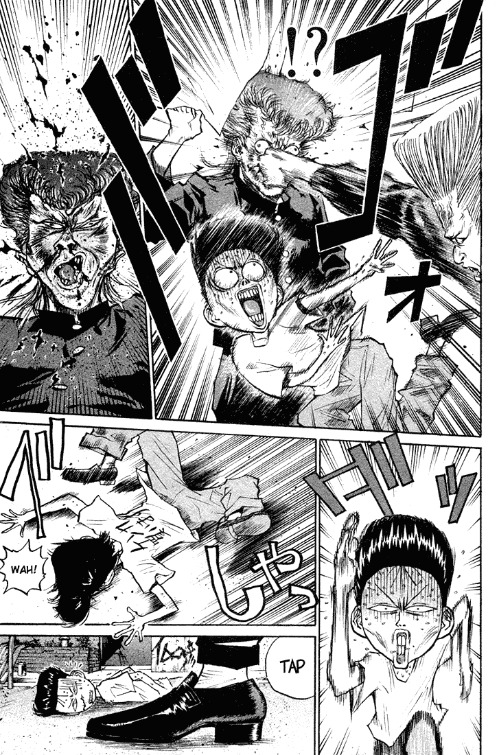 Ningen Kyouki Katsuo Chapter 11 page 4 - Chapter 11: Death penalty: Final 10 second countdown!
