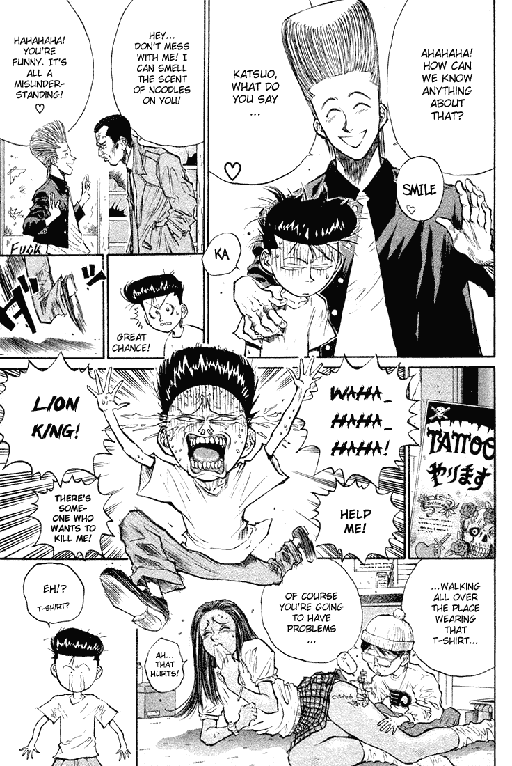 Ningen Kyouki Katsuo Chapter 11 page 6 - Chapter 11: Death penalty: Final 10 second countdown!