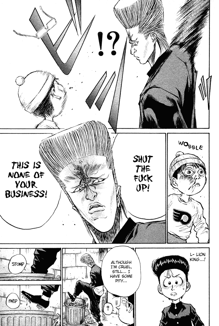 Ningen Kyouki Katsuo Chapter 12 page 14 - Chapter 12: Marionette!?
