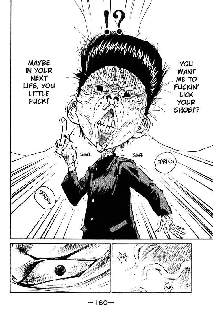 Ningen Kyouki Katsuo Chapter 12 page 19 - Chapter 12: Marionette!?