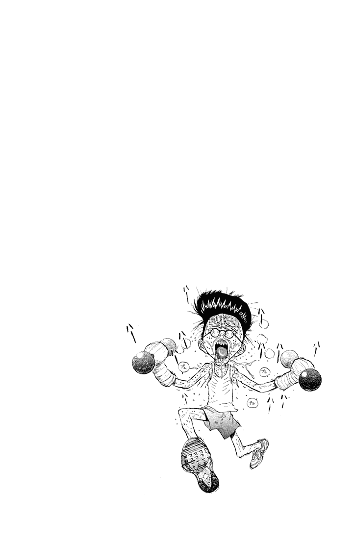 Ningen Kyouki Katsuo Chapter 12 page 21 - Chapter 12: Marionette!?