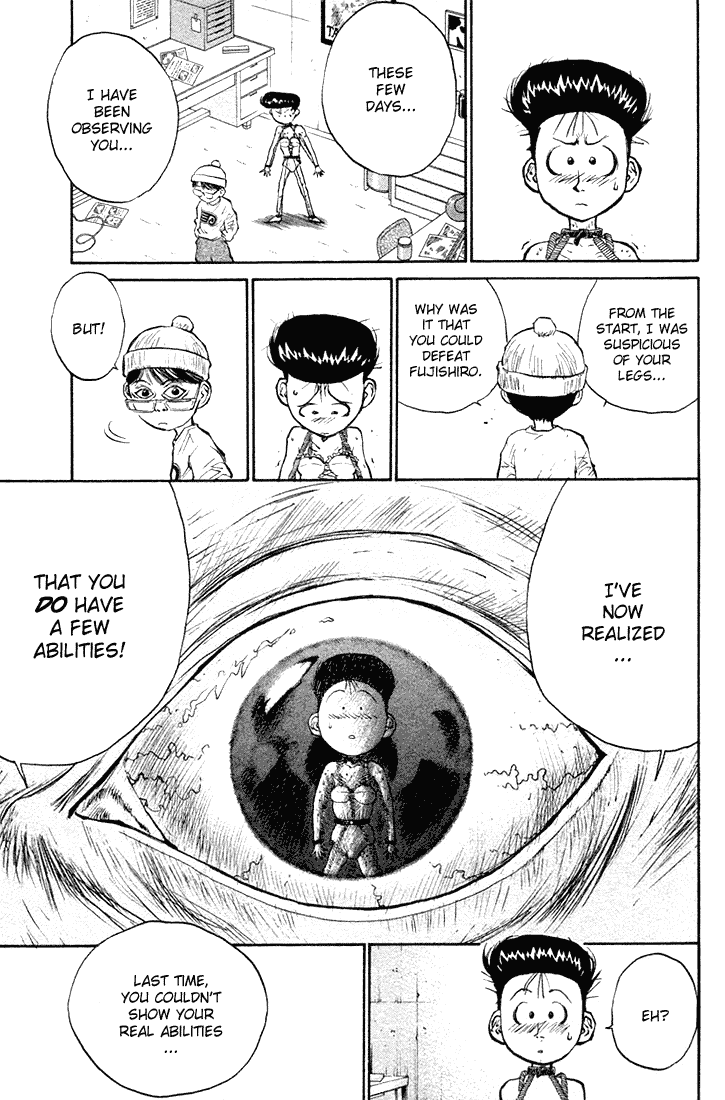 Ningen Kyouki Katsuo Chapter 12 page 6 - Chapter 12: Marionette!?