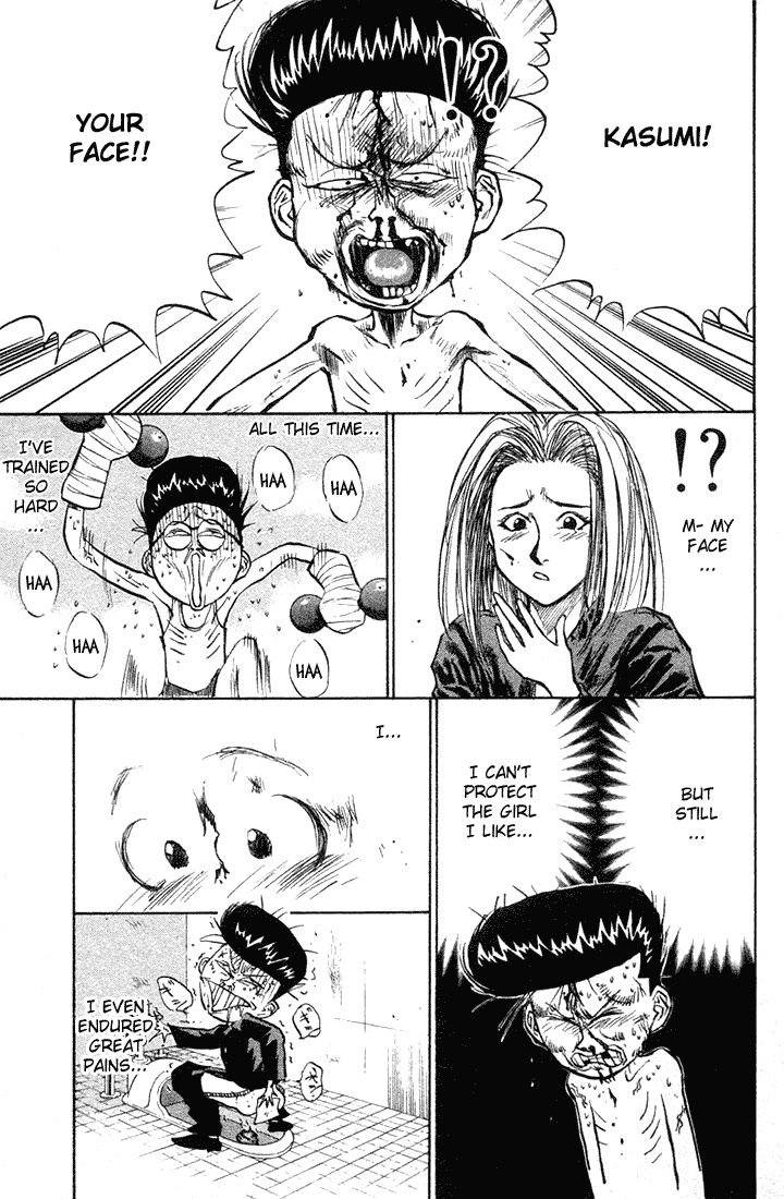 Ningen Kyouki Katsuo Chapter 13 page 10 - Chapter 13: Human Weapon's Turnaround Victory!