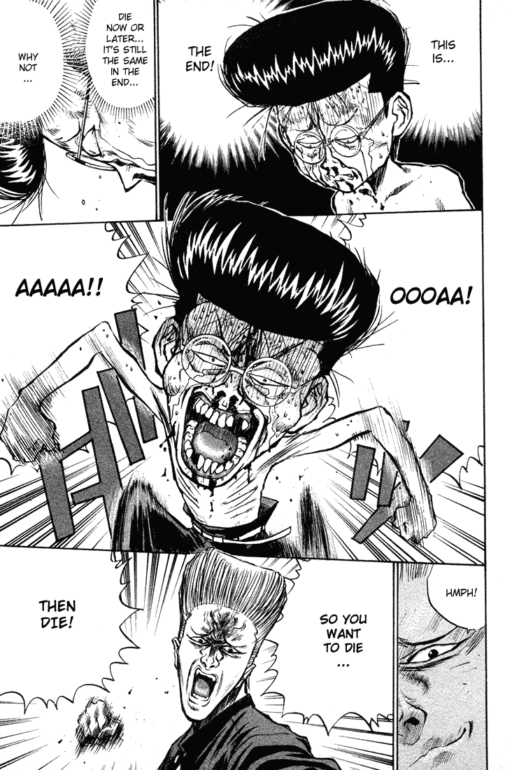 Ningen Kyouki Katsuo Chapter 13 page 12 - Chapter 13: Human Weapon's Turnaround Victory!
