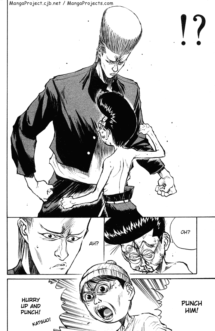 Ningen Kyouki Katsuo Chapter 13 page 13 - Chapter 13: Human Weapon's Turnaround Victory!