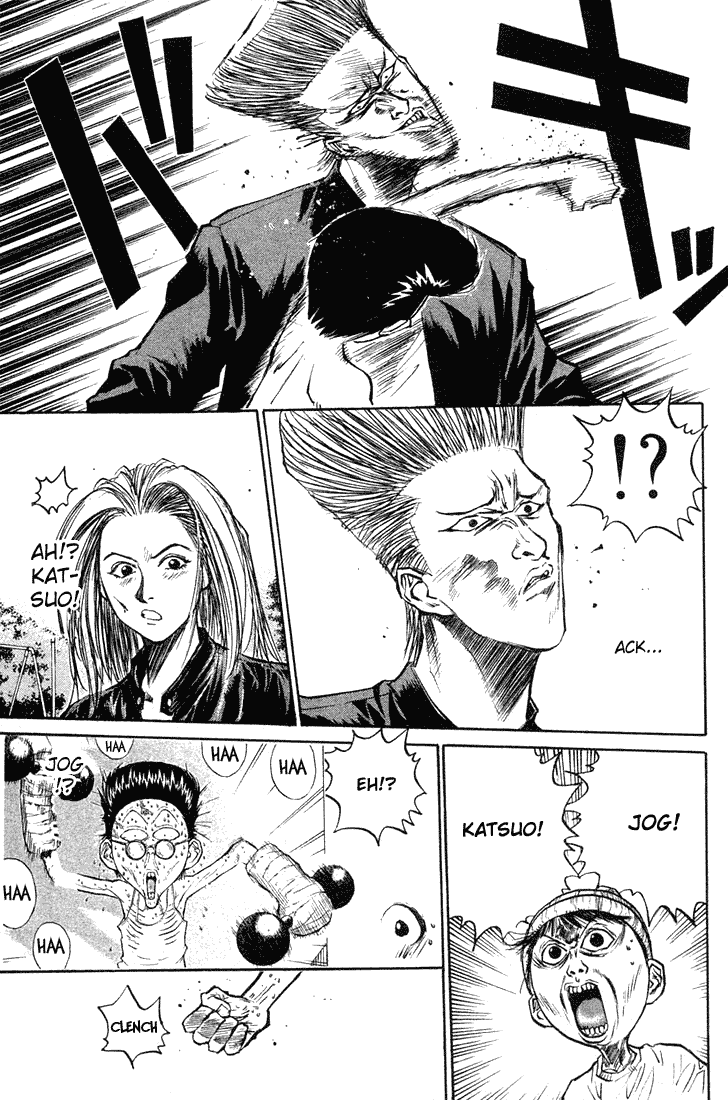 Ningen Kyouki Katsuo Chapter 13 page 14 - Chapter 13: Human Weapon's Turnaround Victory!