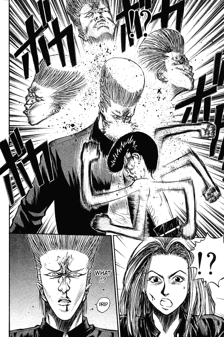 Ningen Kyouki Katsuo Chapter 13 page 15 - Chapter 13: Human Weapon's Turnaround Victory!