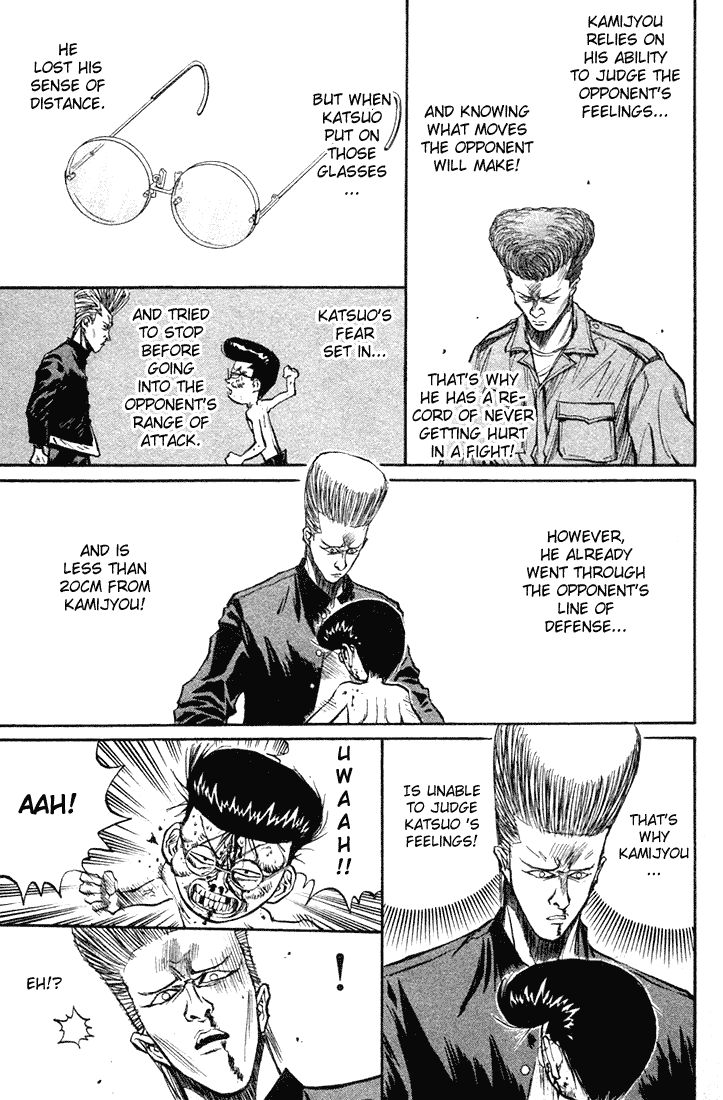 Ningen Kyouki Katsuo Chapter 13 page 18 - Chapter 13: Human Weapon's Turnaround Victory!